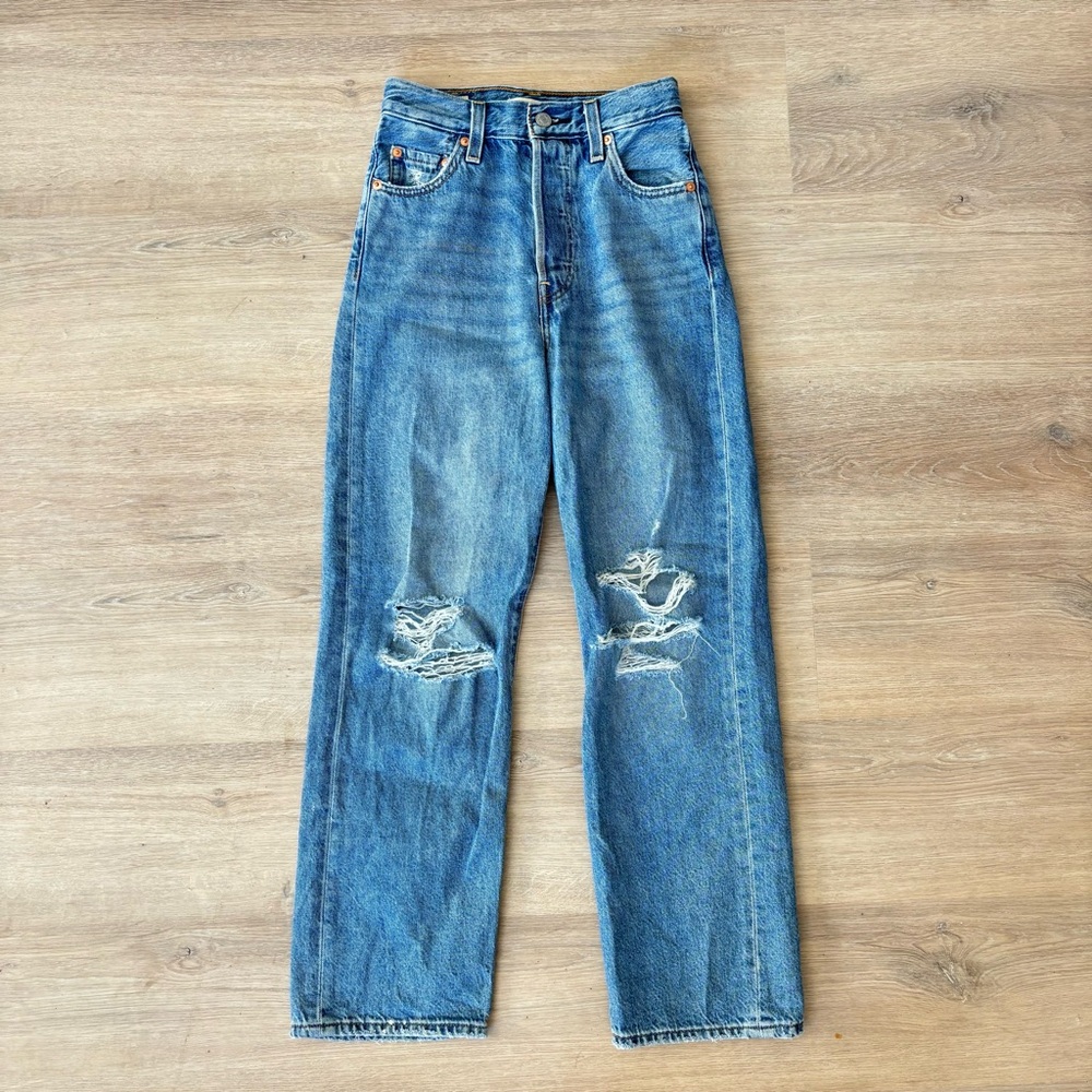 Levi’s Premium Straight Ankle Distressed Jeans